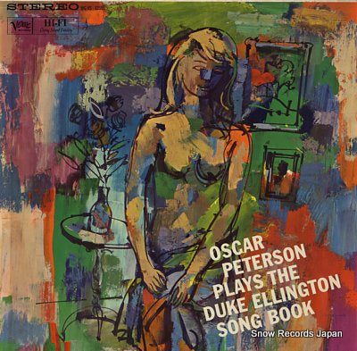 PETERSON, OSCAR oscar peterson plays the duke ellington song book MGVS-62055