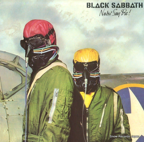 BLACK SABBATH never say die 15PR-25