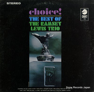 LEWIS, RAMSEY choice! the best of the ramsey lewis trio LPS-755
