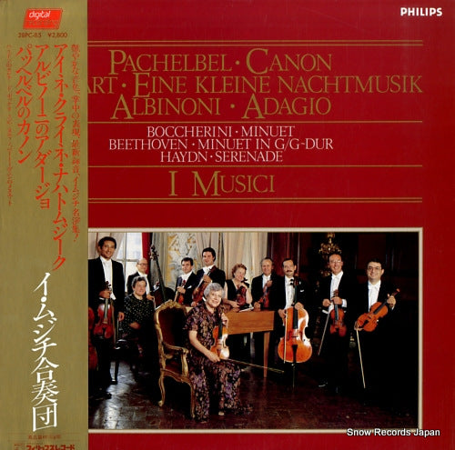 I MUSICI mozart; eine kleine nachtmusik 28PC-85