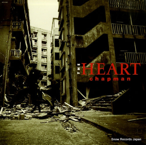 HEART, THE chapman MCR-1002