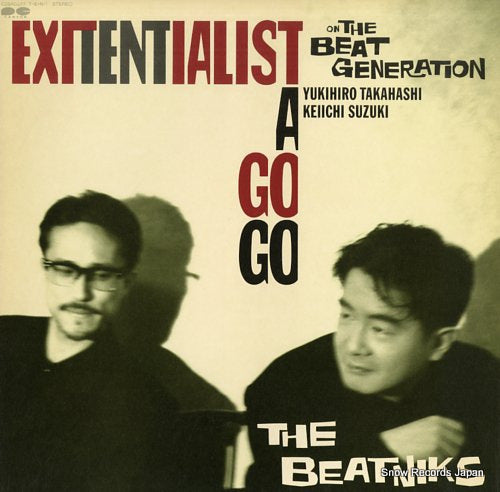 BEATNIKS, THE exitentialist a go go C28A0577