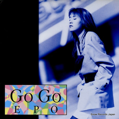 EPO go go MIL-1029