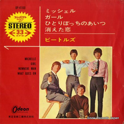 BEATLES, THE michelle OP-4160