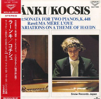 RANKI, DEZSO / ZOLTAN KOCSIS mozart; sonata for two pianos, k.448 SLA1081