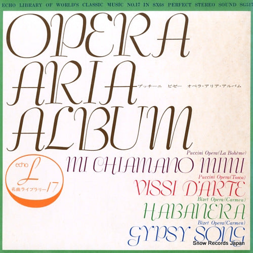 YAMADA, KAZUO puccini / bizet; opera aria album SG517