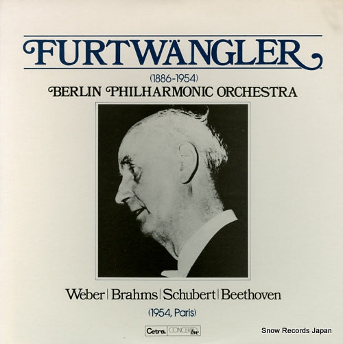 FURTWANGLER, WILHELM in paris, 1954 weber; euryanthe-overture SLL5001