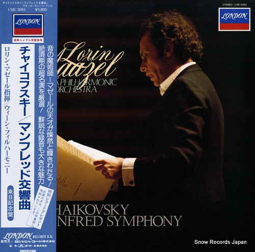 MAAZEL, LORIN tchaikovsky; manfred symphony op.58 L18C-5093