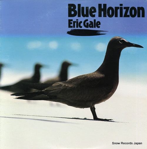 GALE, ERIC blue horizon VIJ-6378