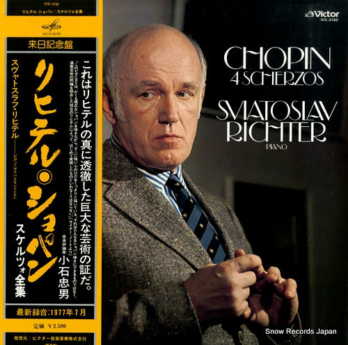 RICHTER, SVIATOSLAV chopin; 4 scherzos VIC-2162