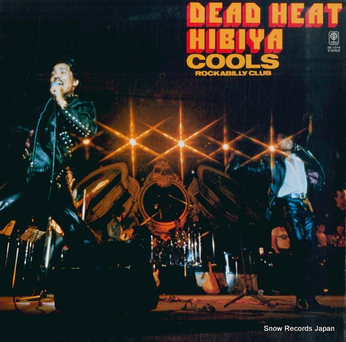 COOLS ROCKABILLY CLUB dead heat hibiya 3B-1019