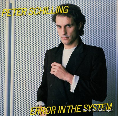 SCHILLING, PETER error in the system 60265-1