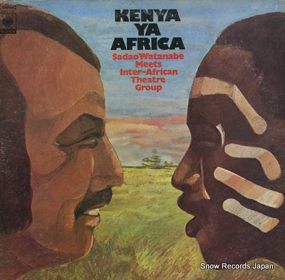 WATANABE, SADAO kenya ya africa SOPL-233