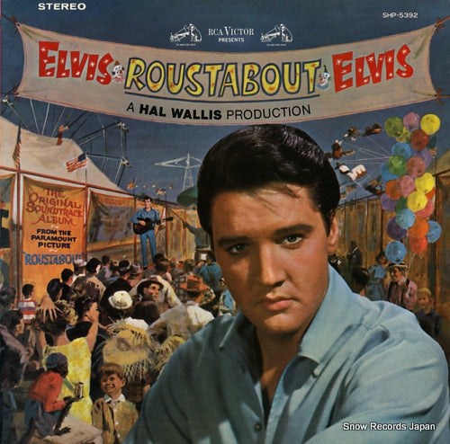 PRESLEY, ELVIS roustabout SHP-5392