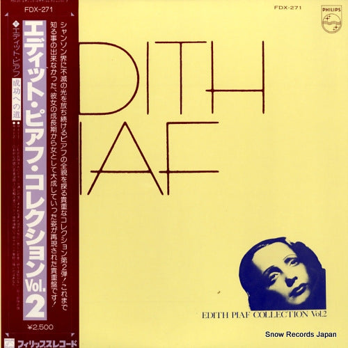 PIAF, EDITH edith piaf collection vol.2 FDX-271