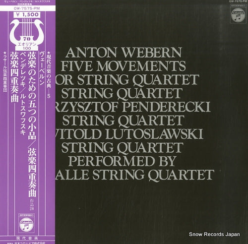 LASALLE-QUARTETT webern; five movements for string quartet OW-7575-PM