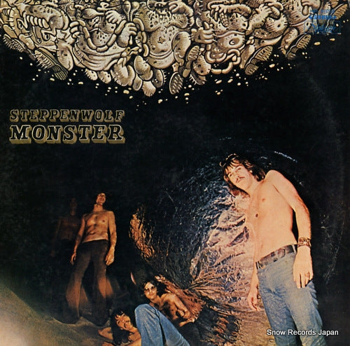STEPPENWOLF monster HP-8859