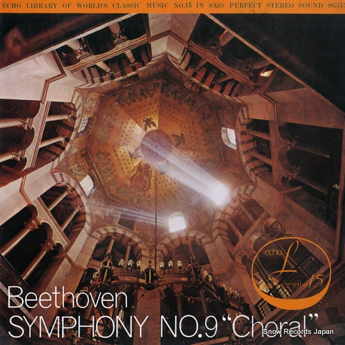 KONOE, HIDEMARO beethoven; symphony no.9 "choral" SG515