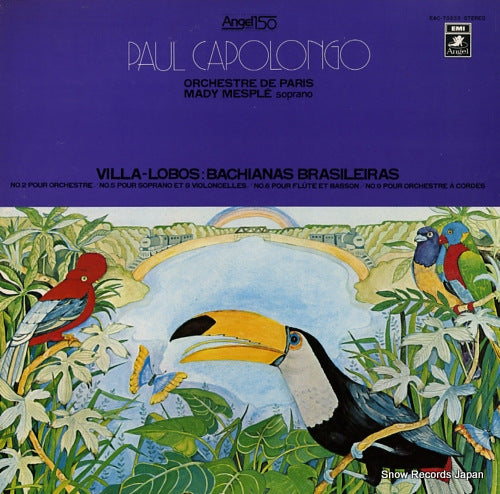 CAPOLONGO, PAUL villa-lobos; bachianas brasileiras no.2 EAC-70233