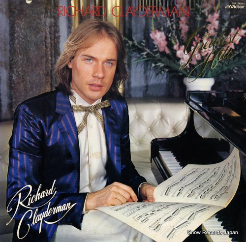 CLAYDERMAN, RICHARD the best of richard clayderman ii VIP-28501