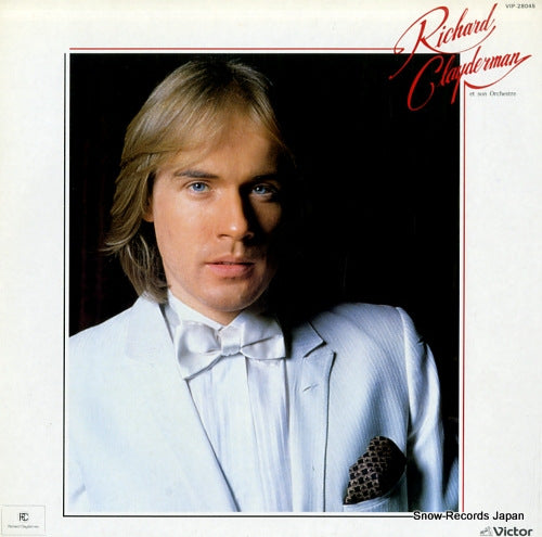 CLAYDERMAN, RICHARD serenade de l'etoile VIP-28045