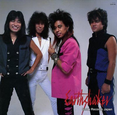 EARTHSHAKER i love exciting mini K20P490