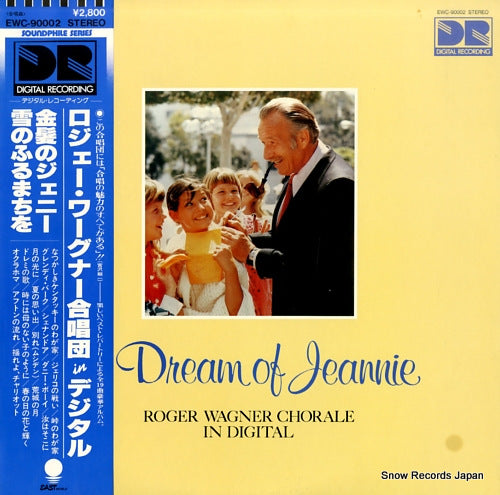 WAGNER, ROGER i dream of jeannie EWC-90002