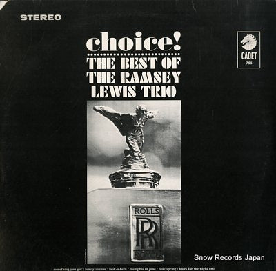 LEWIS, RAMSEY choice! the best of the ramsey lewis trio LPS-755