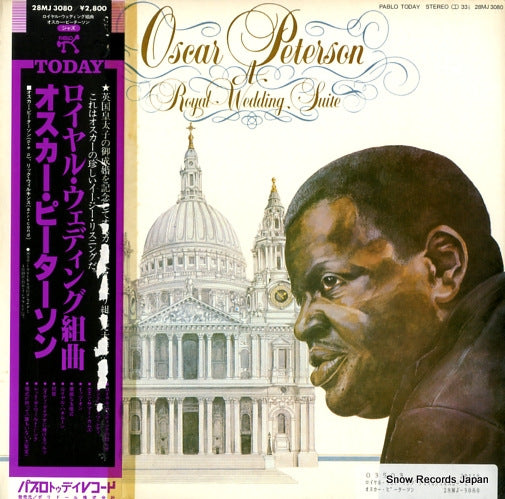 PETERSON, OSCAR a royal wedding suite 28MJ3080