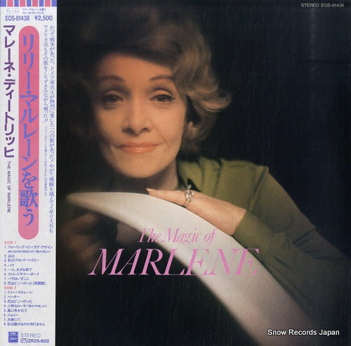 DIETRICH, MARLENE the magic of marlene EOS-81438