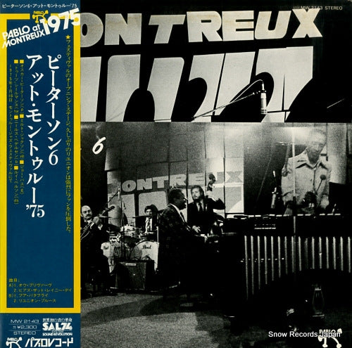 PETERSON, OSCAR peterson 6 at montreux 1975 MW2143