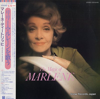 DIETRICH, MARLENE the magic of marlene EOS-81438