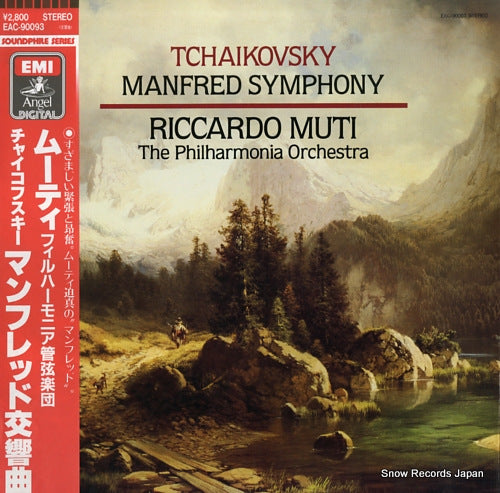 MUTI, RICCARDO tchaikovsky; manfred symphony EAC-90093