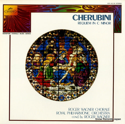 WAGNER, ROGER cherubini; requiem in c minor ECC-40130