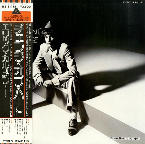 CARMEN, ERIC change of heart IES-81115