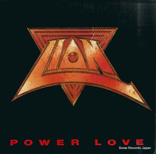 LION power love SP20-5275
