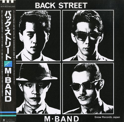M-BAND back street WTP-90378