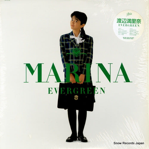 WATANABE, MARINA evergreen 28.3H-292