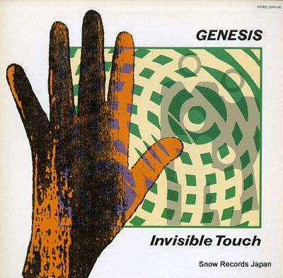 GENESIS invisible touch 28VB-1090