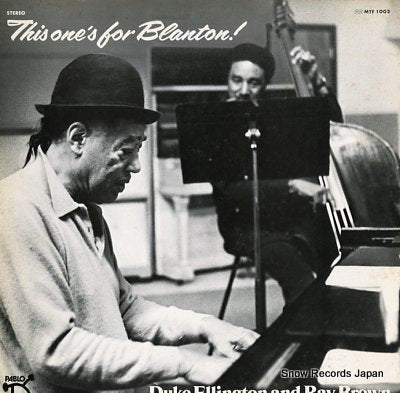 ELLINGTON, DUKE / RAY BROWN this one's for blanton MTF1002