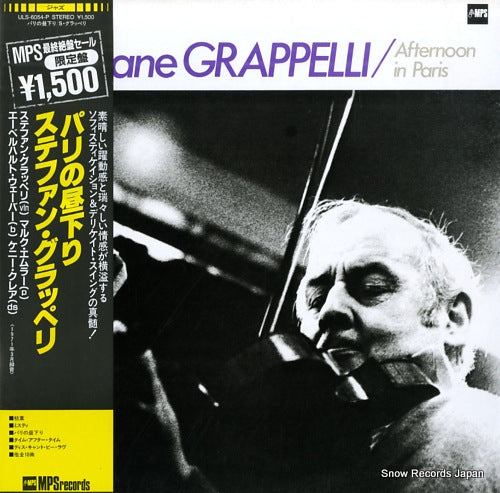 GRAPPELLI, STEPHANE afternoon in paris ULS-6054-P