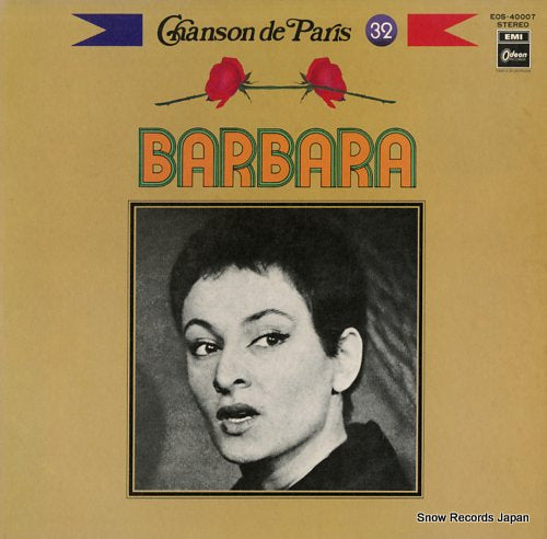 BARBARA chanson de paris 32 EOS-40007