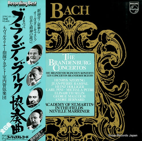 MARRINER, NEVILLE bach; brandenburg concerto 27PC-19-20