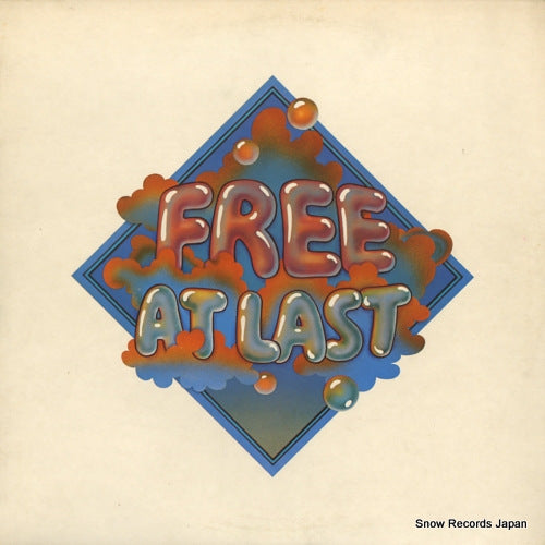 FREE free at last ILPS9192