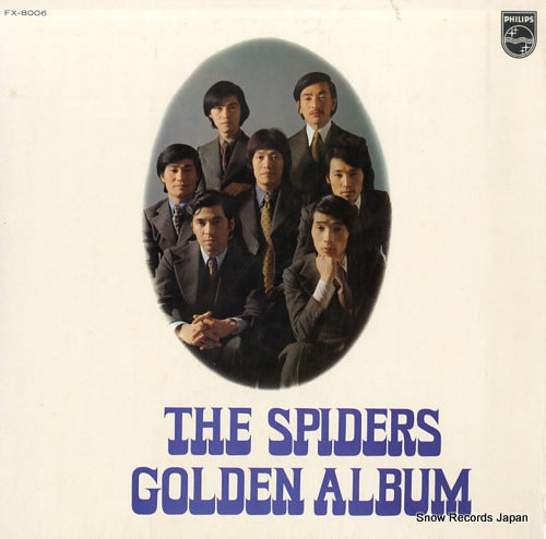SPIDERS, THE golden album FX-8006
