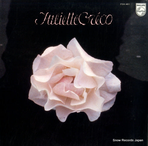 GRECO, JULIETTE greco FDX-461