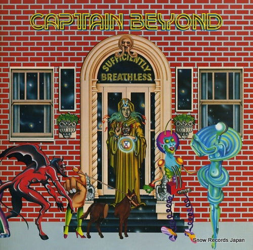 CAPTAIN BEYOND sufficiently breathless CP0115