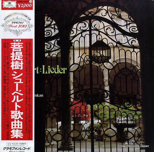 V/A schubert; lieder 20MG0324