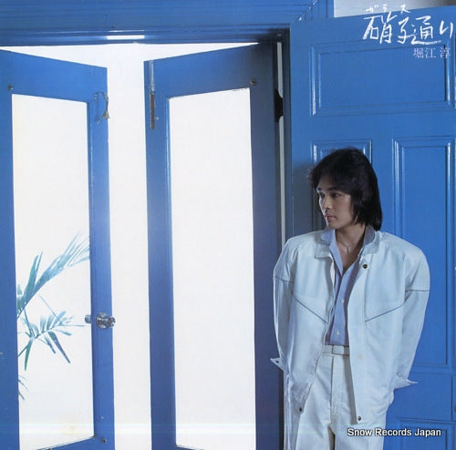 HORIE, JUN garasu dori 28AH1291