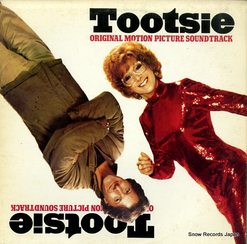 GRUSIN, DAVE / STEPHEN BISHOP tootsie P-11340